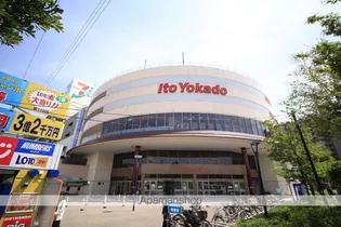 グレースコート A【1階】の周辺