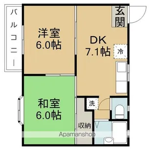 ハウスヒルマツダ【101号室】の間取り