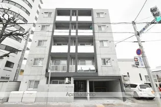 北海道札幌市豊平区中の島一条5丁目【マンション】の外観