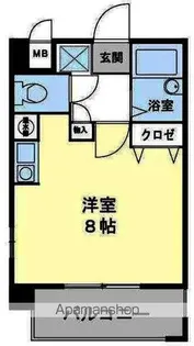 FORTUNA【2階】の間取り