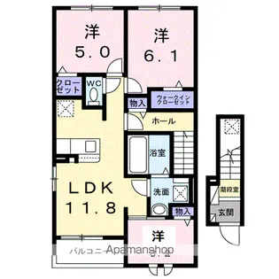 メゾンヴェール高田【2階】の間取り