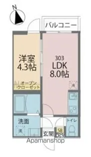 カインドネス八王子元本郷【303号室号室】の間取り