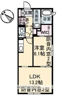 メゾン・カンフリエ井口【1階】の間取り
