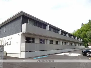 シャーメゾン朝倉 B棟【2階】の外観