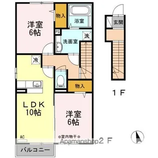 アパートメントコンブリオ【2階】の間取り