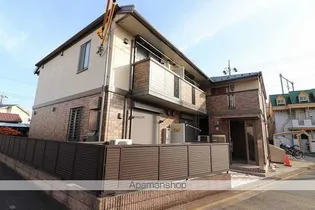 ディアコート【2階】の外観