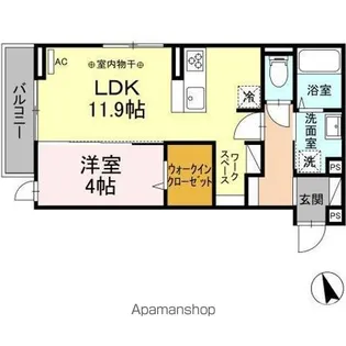 ロイヤルクレセント【3階】の間取り