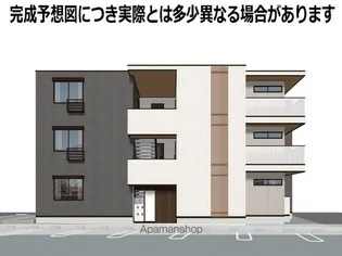 アニメートの画像