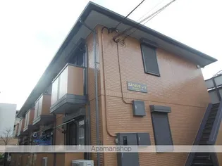 エスペランサ・シマ【2階】の外観