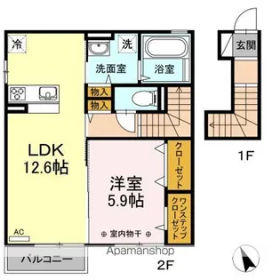ヴェルデ【2階】の間取り