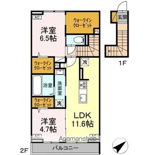 ベルク【2階】の間取り