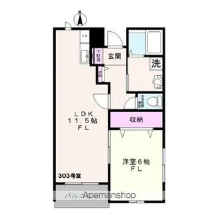 エスパシオ石神井台【3階】の間取り