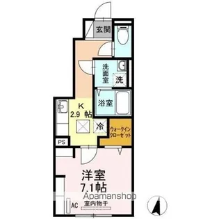 クレール【1階】の間取り