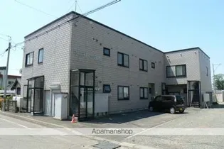北海道岩見沢市三条西15丁目【アパート】の外観