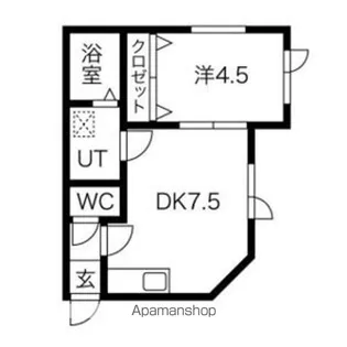 アークコート北27【101号室】の間取り