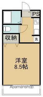 サンライト・12【1205号室】の間取り