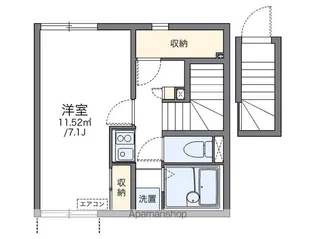 レオネクストル ソレイユ【2階】の間取り