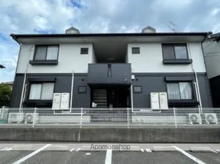 ロジャータウン Aの画像