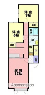 レグルス【1階】の間取り
