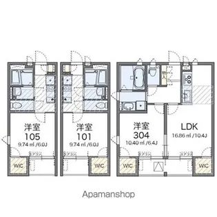 レオネクストグリーンハウス江波【2階】の間取り