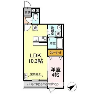 LA PECHE【1階】の間取り