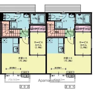 アルテュール【203号室】の間取り