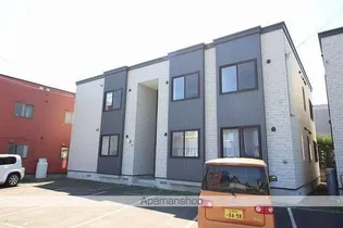 グラナータⅡの画像