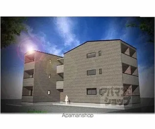 サニーコート円町の画像