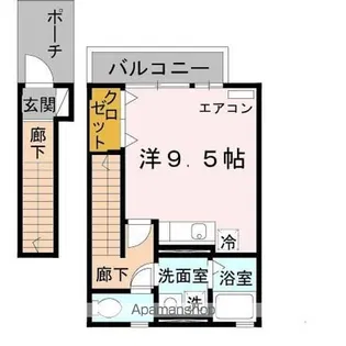 フラットソラ【2階】の間取り