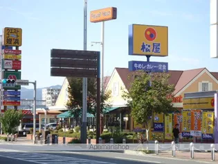 リブレアリバーサイド姪浜B棟【1階】の周辺