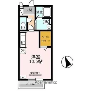クロノス【2階】の間取り