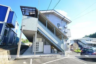 SUNHOUSEの画像