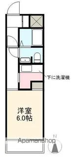 香川県高松市中新町【マンション】の間取り