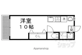 紫野ハイツ【201号室】の間取り