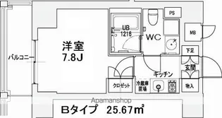 エスティメゾン王子【13階】の間取り