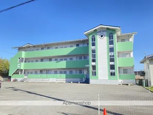 サンライズ三国の画像