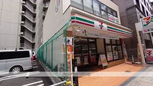 ディオレクレスト東心斎橋【3階】の周辺