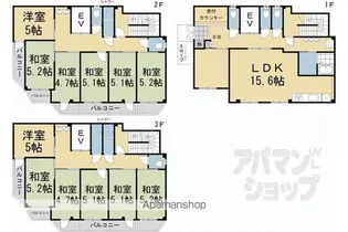 フィレール五条大宮【204号室】の間取り