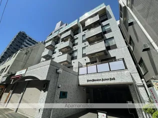 ライオンズマンション九段第二【6階】の外観