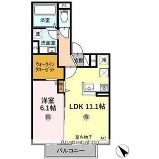 レガーミ中央【111号室】の間取り