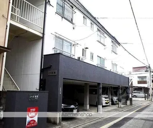 コーポ乾隆の画像