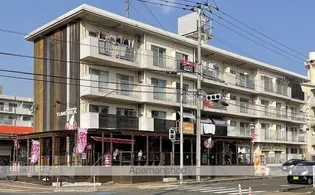 第一都成ハイツの画像