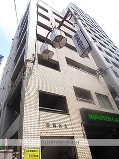 藤田ビル【50250号室】の外観