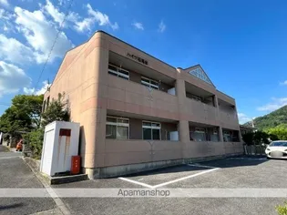 ハイツ石尾台の画像