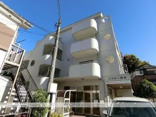 ラスター港南の画像