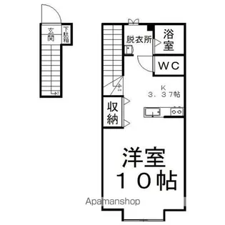 ハピネス並木【201号室】の間取り