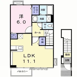 エスペランス【2階】の間取り