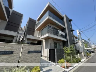 アルデバラン新高の画像