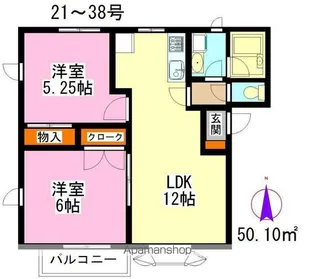 サンガーデン湘南【2階】の間取り