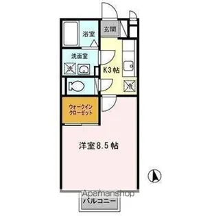 グランデール【2階】の間取り